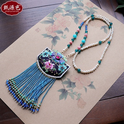 Bộ Kit DIY Dây đeo túi móc khóa thêu thùa mẫu đơn cấp, trang sức DIY , quà tặng mẹ, thêu thùa thủ công MIE  handme Shop