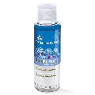 Thanh lí nước tẩy trang Toner cân bằng độ ẩm YVES MICELLAR 50ML