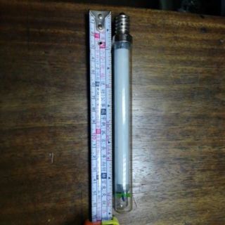 Bóng Đèn Bắt Muỗi