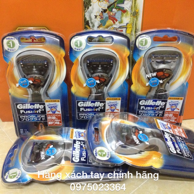 Dao cạo râu Gillette Nhật Bản