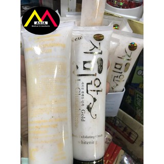 [HÀNG CHÍNH HÃNG] TẨY TẾ BÀO CHẾT L-GLUTATHIONE HÀN QUỐC