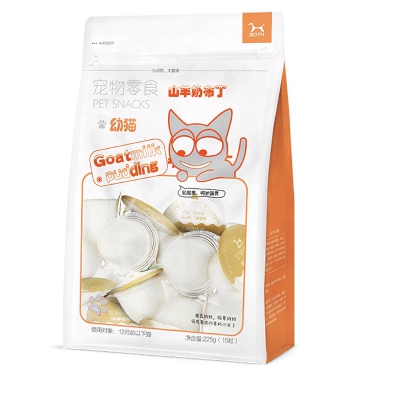 1 viên Pudding cho mèo
