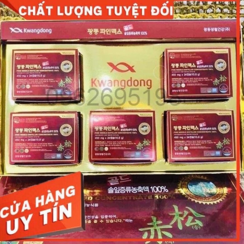 Tinh Dầu Thông Đỏ KWANGDONG PINE MAX GOLD Hàn Quốc, Hộp 120 Viên