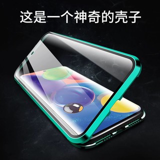 Ốp Điện Thoại Bảo Vệ Cho Samsung A 51 Galaxy A 71 A 81