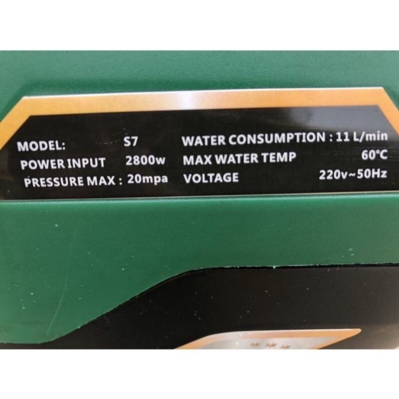 SALE MÁY RỬA XE S7 CÔNG SUẤT 2800W DÂY 15M