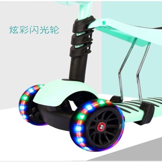 Xe đẩy chân dành cho bé