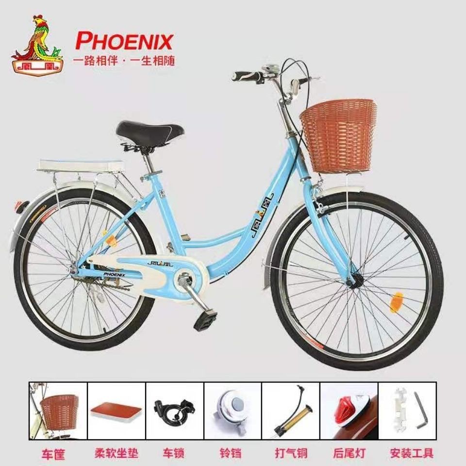 【Xe đạp】Phoenix dành cho người lớn xe đạp 24 inch 26 inch nam và nữ sinh viên nhẹ đi lại xe đạp khí