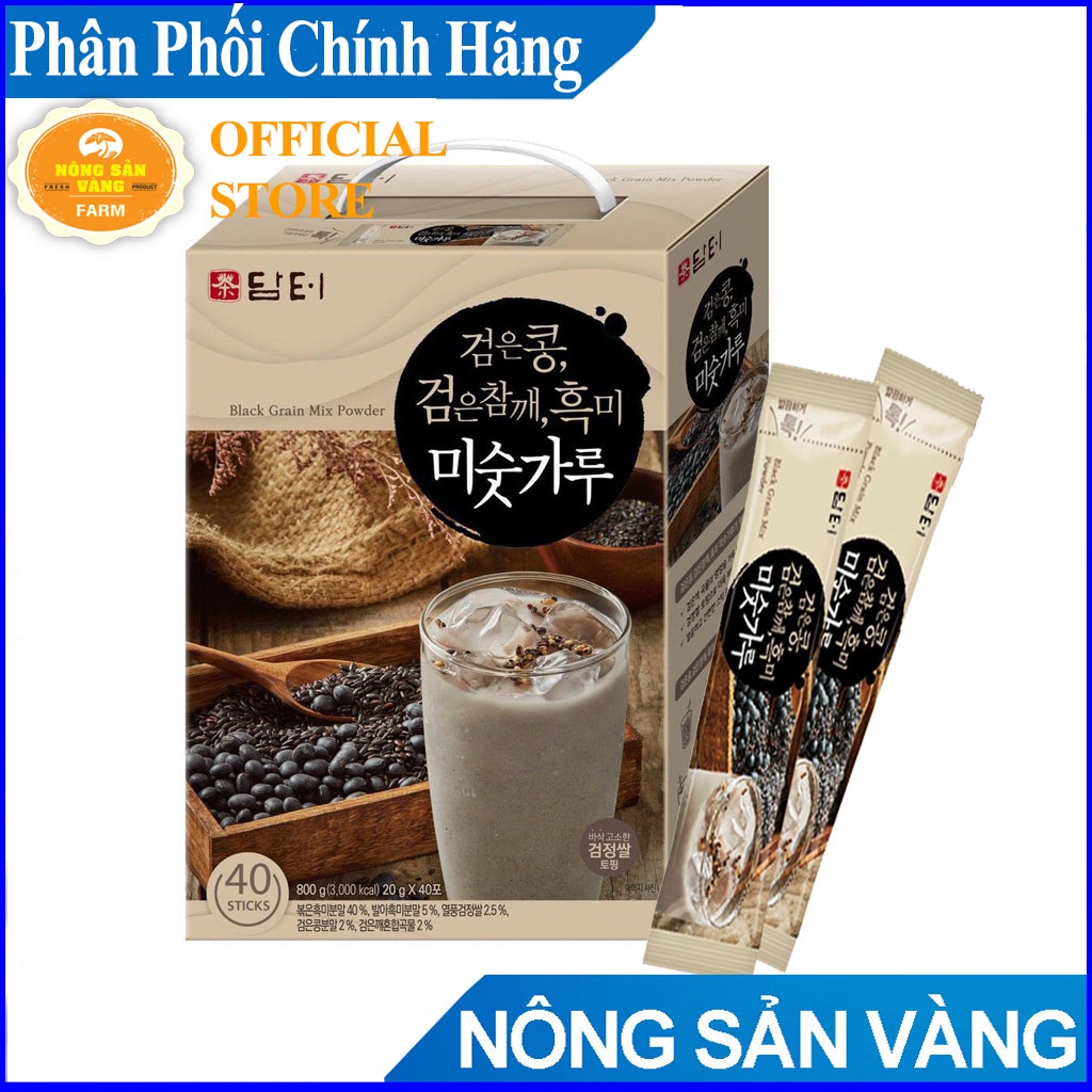 Ngũ cốc Thiên ma, Óc Chó, bột ngũ cốc dinh dưỡng Damtuh tăng cường sức khỏe, ngũ cốc ăn kiêng Hàn Quốc - Hộp 50 gói
