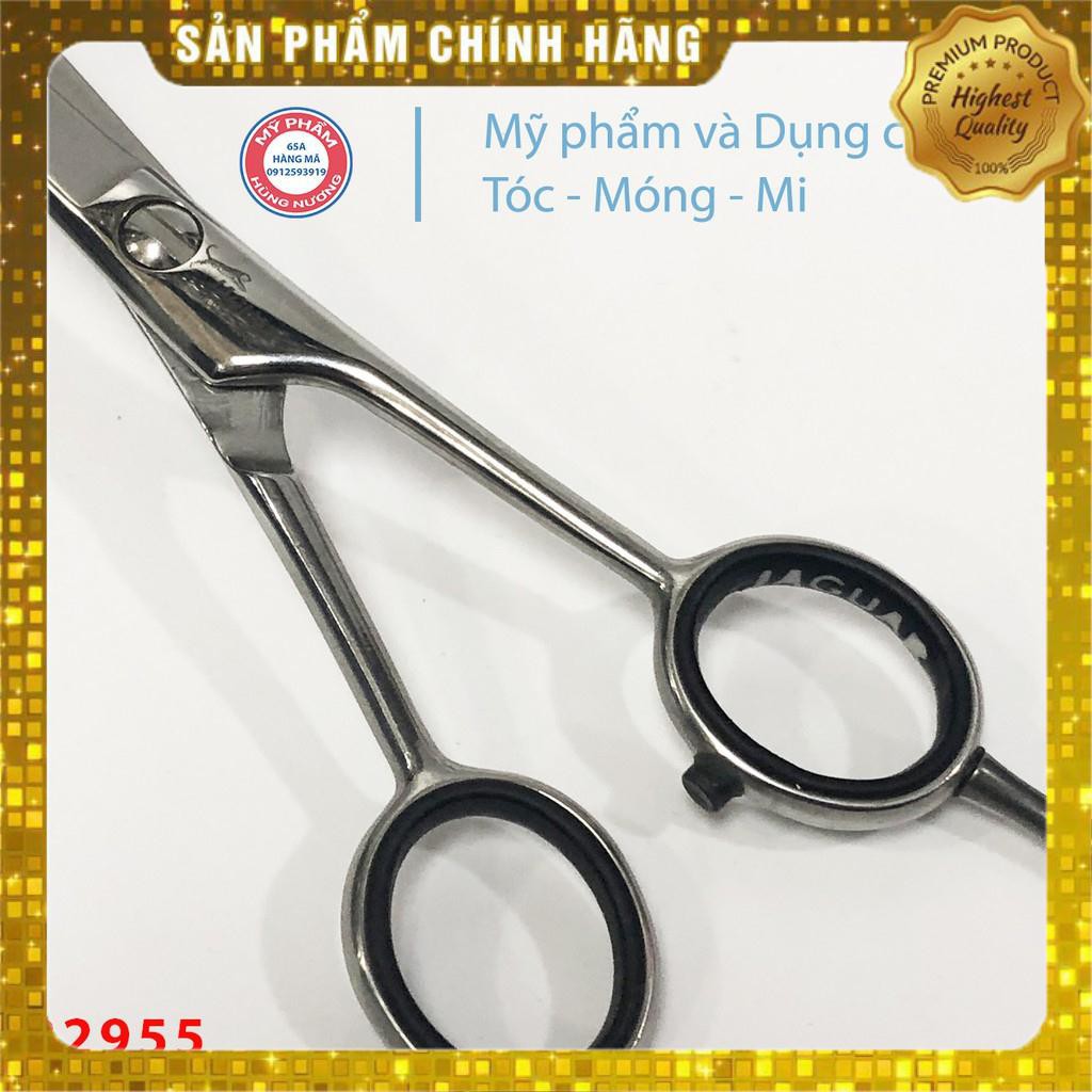 [Chính Hãng] Kéo cắt tóc JAGUAR 82955 cho salon cao cấp, Hàng Đức Germany, Thép Nhật, cỡ 5.5