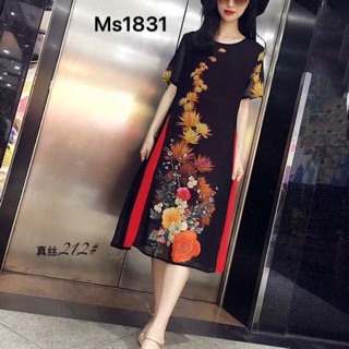 trung niên Váy dự tiệc Váy trung niên Váy tân thời Đầm công sở Váy cách tân chuẩn quảng châu cao cấp