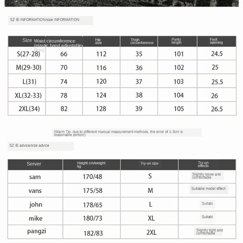 Quần Dài Thể Thao Lưng Thun Ống Rộng Cho Nam | BigBuy360 - bigbuy360.vn