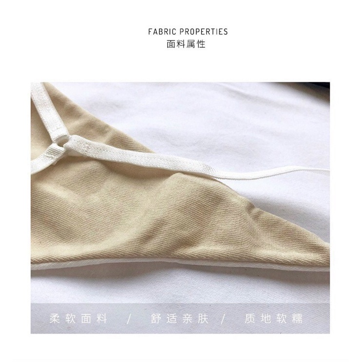 Quần lót gợi cảm - quần lót lọt khe chữ T da beo rằn ri sexy cá tính cuốn hút G800