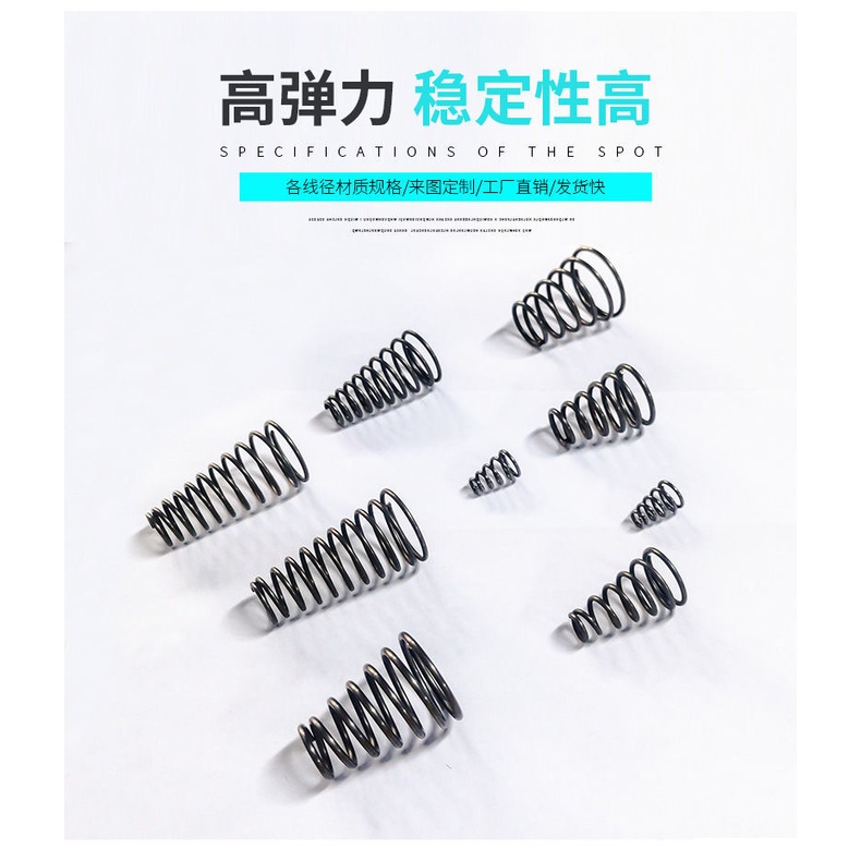 Lò Xo Nén Bằng Thép Không Gỉ / Lò Xo Giảm Tối Ưu Bằng Pin Tùy Chỉnh / Lò Xo Nén Nhiệt