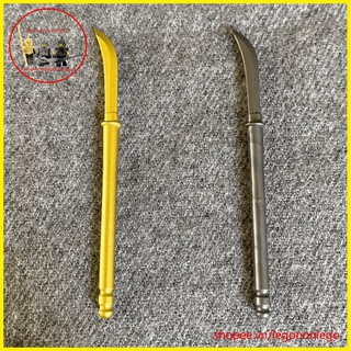 Phụ kiện lego thanh đao Naginata cho minifigures Samurai