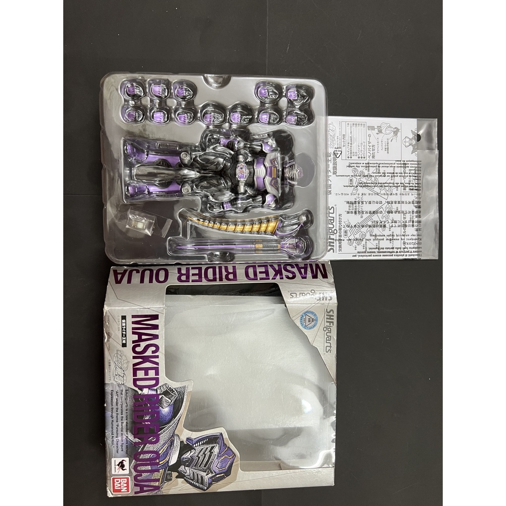 Mô hình chính hãng SHF Kamen Rider Ouja | S.H.Figuarts Kamen Rider Ryuki