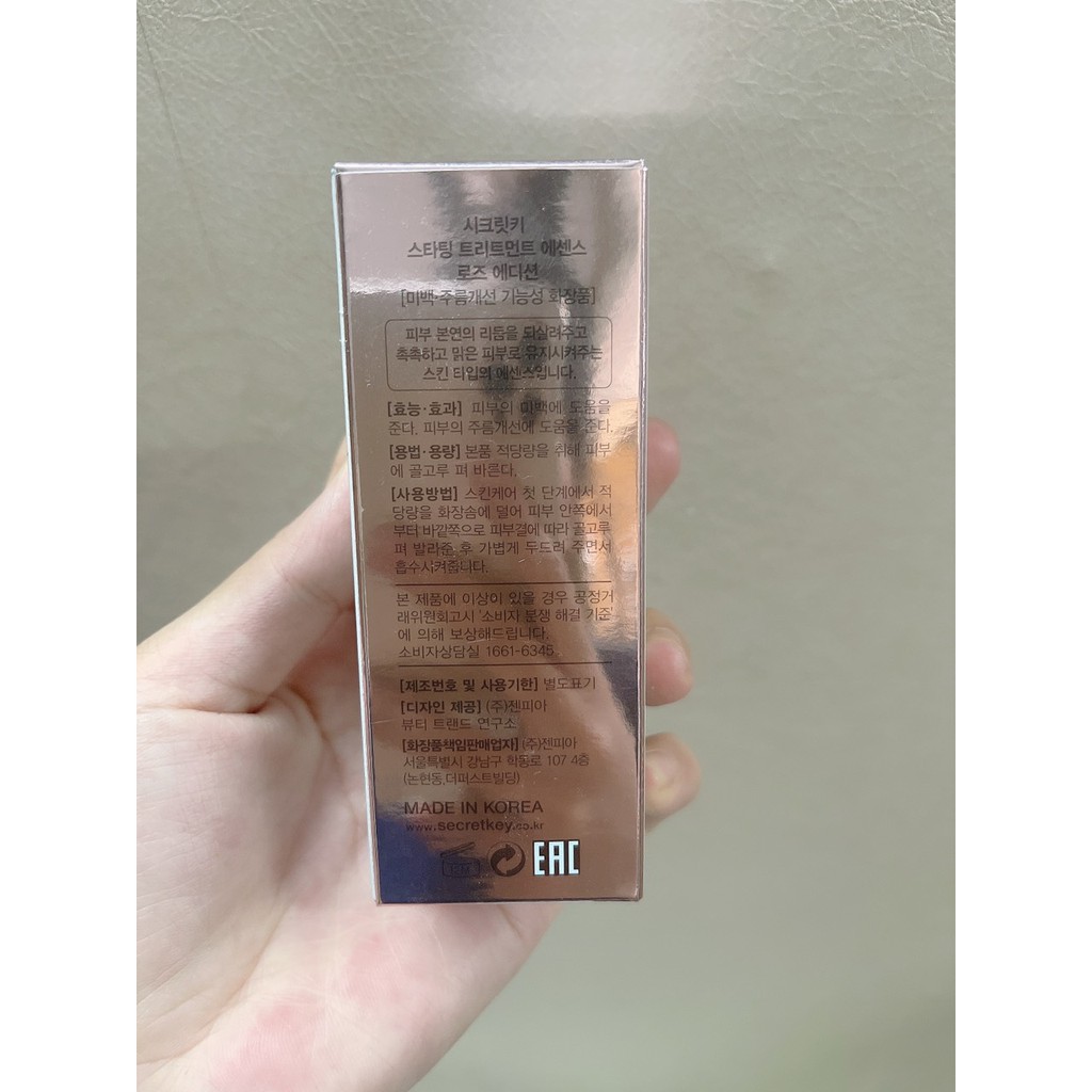 [Minisize 50ml] Nước thần dưỡng trắng da chống lão hóa Secret Key Starting Treatment Essence 50ml