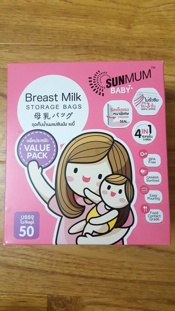 (Tặng 01 bút ghi Thông tin) 150 Túi trữ sữa SunMum Thái Lan 250ml (3 hộp)