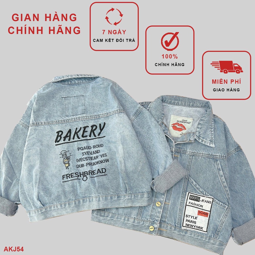 ÁO KHOÁC JEAN BAKERY CAO CẤP AKJ54 - Hí Shop