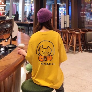 Áo thun Unisex form rộng_Freesize 70kg