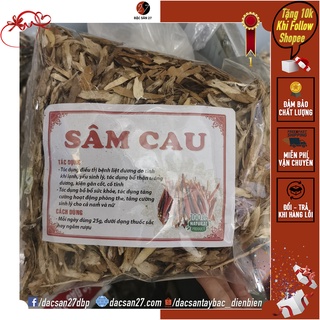 Sâm cau khô (1kg) - Đặc Sản 27