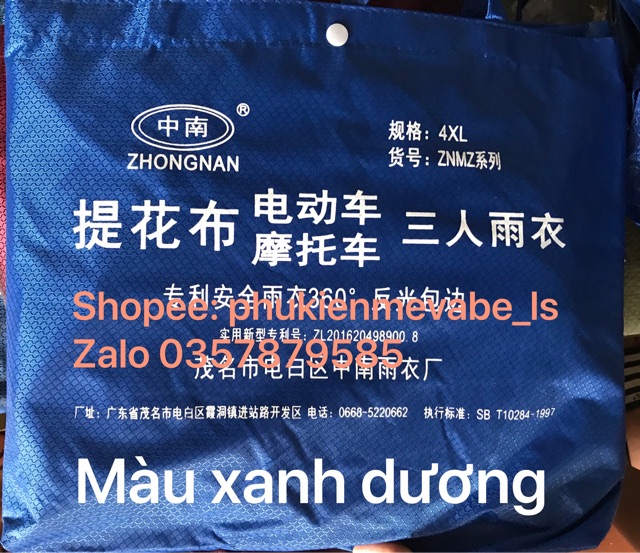 [Hàng cao cấp] Áo mưa đôi cho bố mẹ và bé ngồi trước xe máy