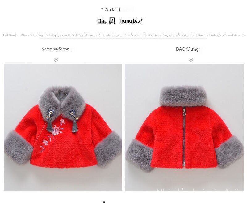 Winter New Year Children's Clothes Baby Girl Clothing Autumn And Winter Matching Baby Girl Performance