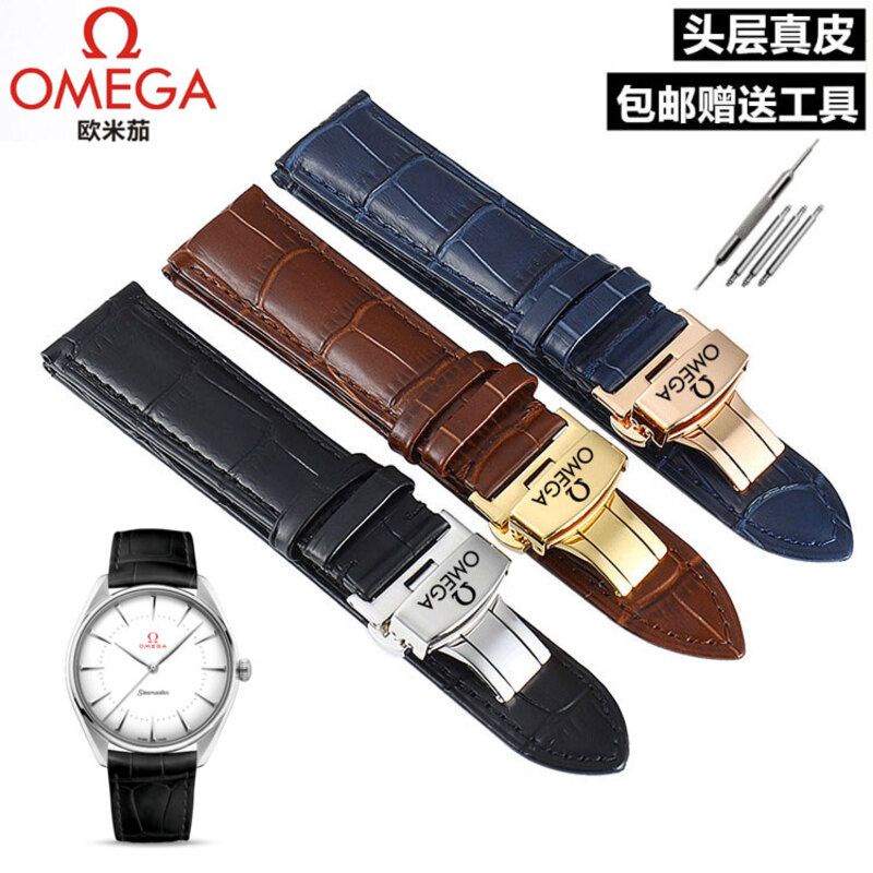 Dây Đeo Bằng Da Thật 20mm Chống Nước Có Khóa Bướm Màu Vàng Hồng Cho Omega X Swatch