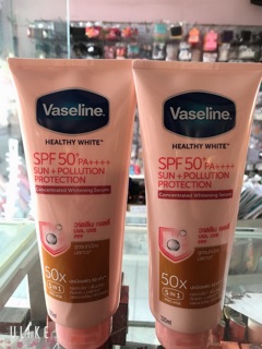 DƯỠNG THỂ VASELINE 50X (5 IN 1 ) THÁI LAN