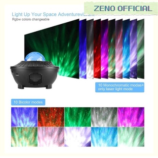 Sky light đèn sao đèn starry projector light Đèn Chiếu Bầu Trời Sao Âm Nhạc Có Điều Khiển Từ Xa Tiện Dụng
