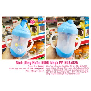 Bình tập uống Kuku KU5452 200ml