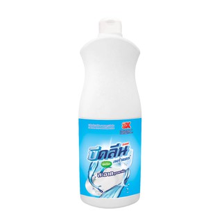Nước rửa chén Không mùi Thái Lan Sami 800ml
