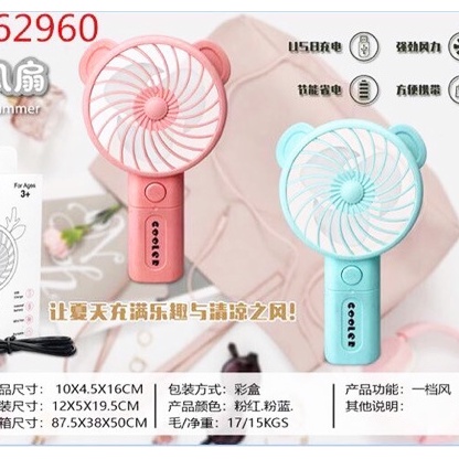 (Chính Hãng) Quạt Mini Cầm Tay Fan 3 Cánh No 6803