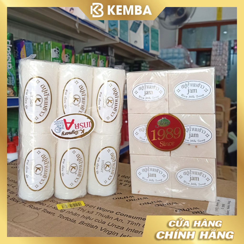 Xà phòng sữa gạo, xà phòng cám gạo TháiLan,xà phòng gạo KEMBA