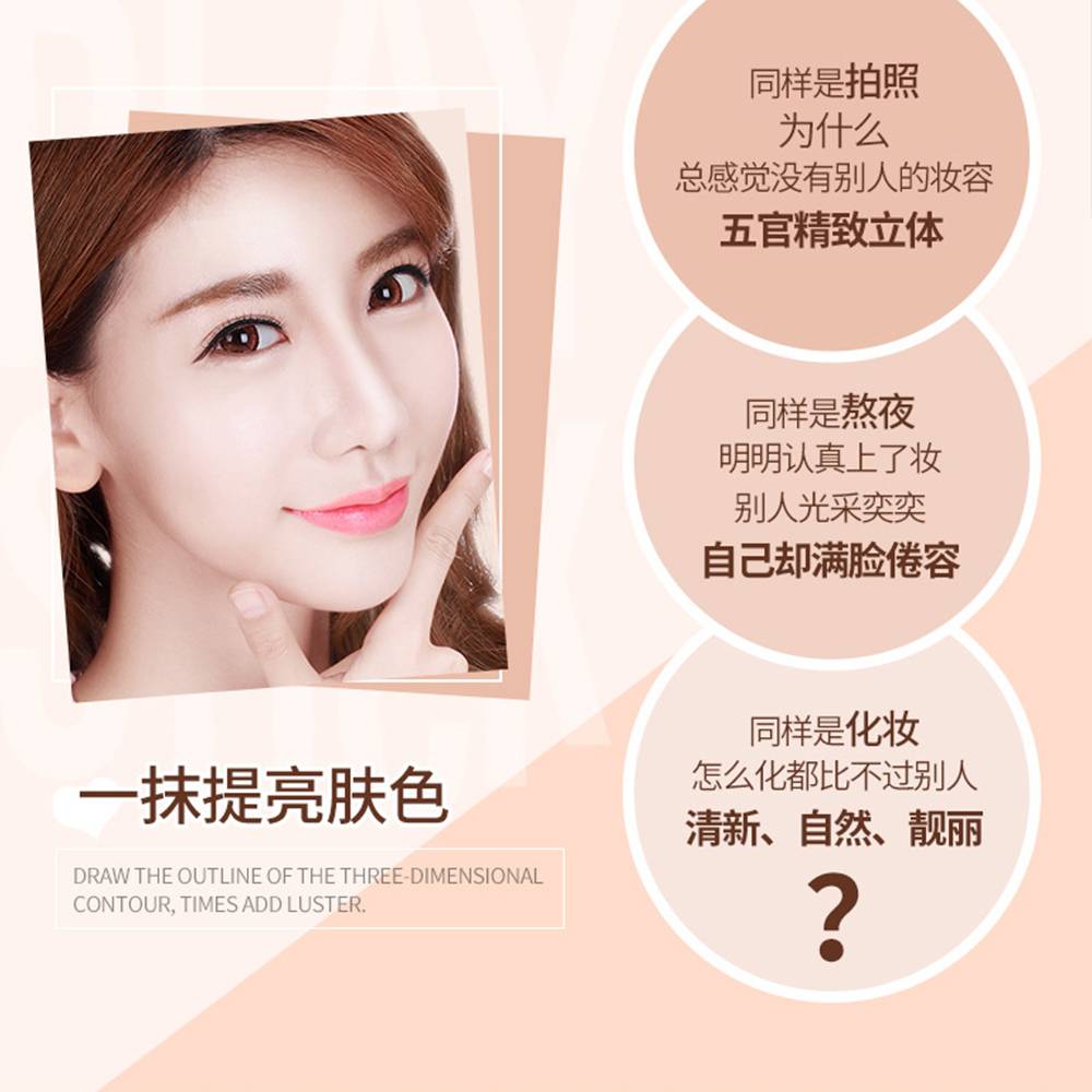 (Hàng Mới Về) Thanh che khuyết điểm Hai Đầu Trang Điểm Tạo Khối | BigBuy360 - bigbuy360.vn