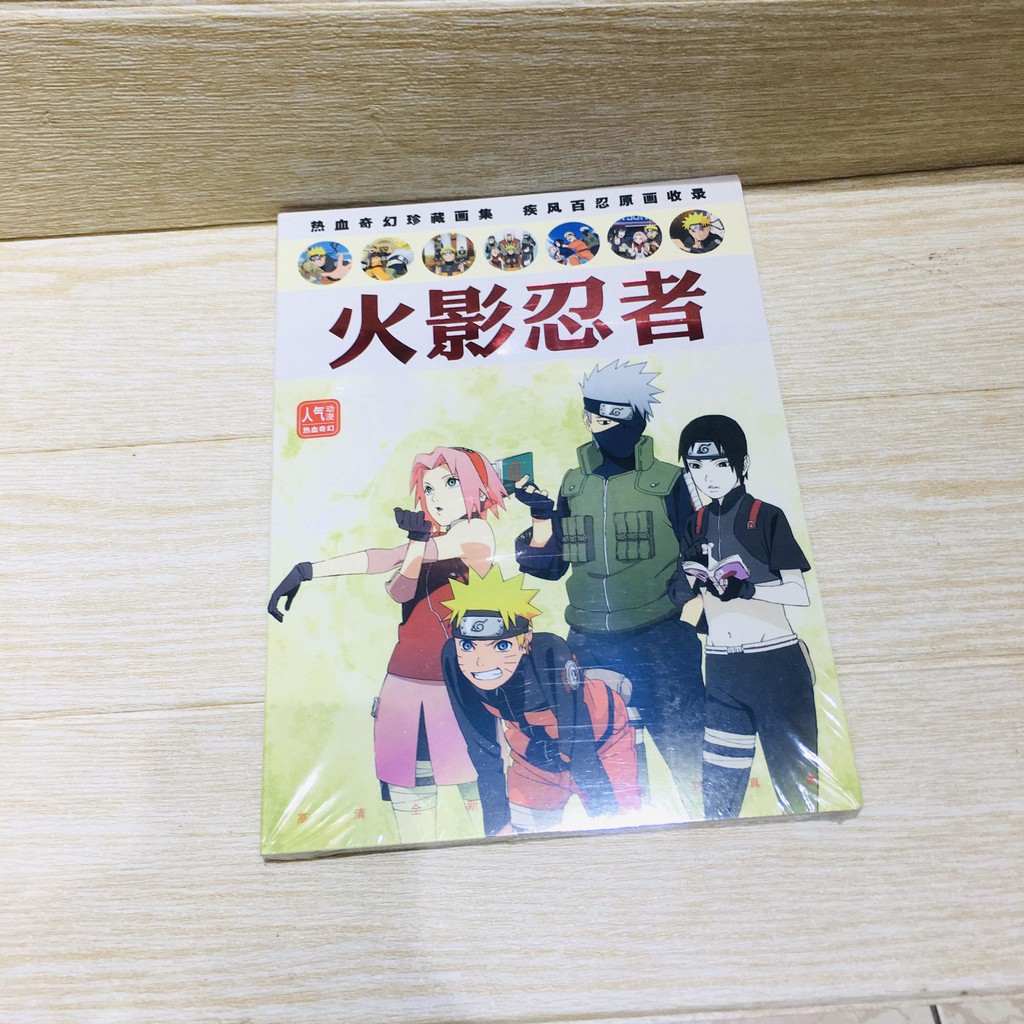 Album ảnh Naruto A4 bìa mềm album ảnh tặng kèm poster tập ảnh in hình anime chibi