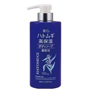 Sữa Tắm Dưỡng Ẩm Trắng Da Hatomugi 600ml - Chai Xanh