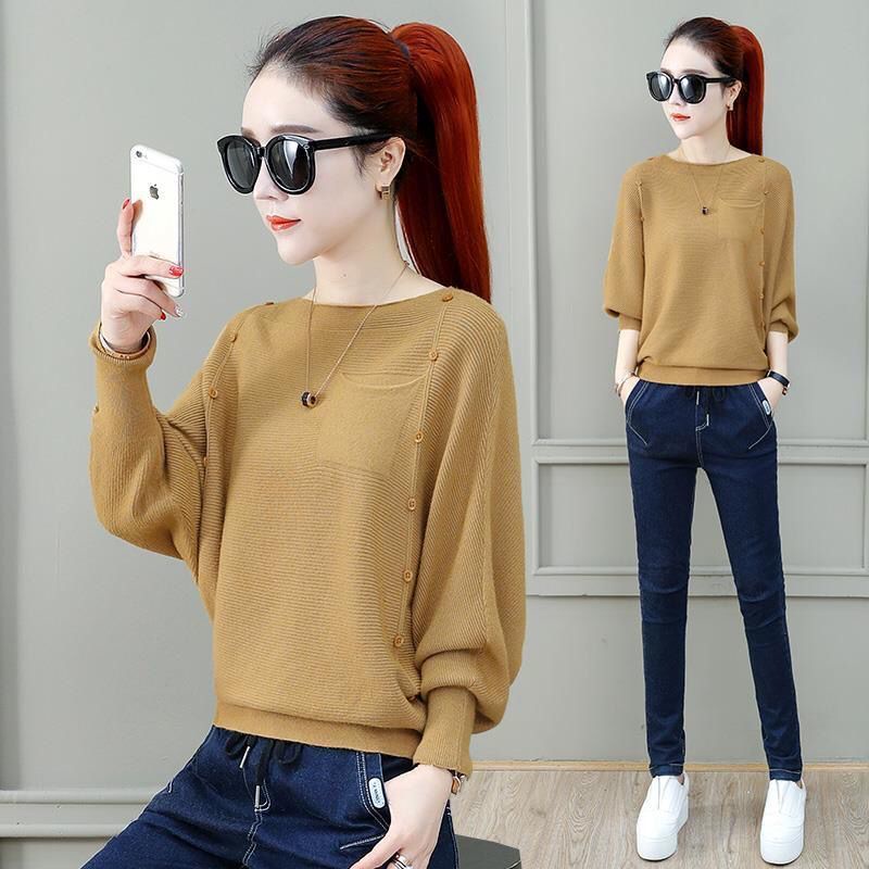 Bộ Dụng Cụ Đan Len Chuyên Dụng Tiện Lợi