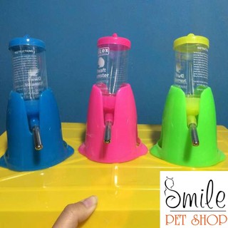 [GIÁ SỈ] Phụ Kiện Hamster - Đế để bình nước 2in1 cho hamster - Smile Pet Shop