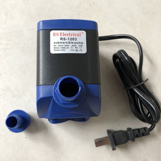MÁY BƠM NƯỚC BỂ CÁ RS-1203