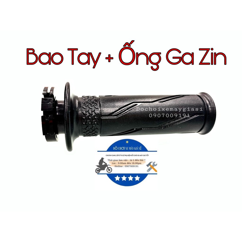 BAO TAY ZIN - ỐNG GA ZIN CHO EXCITER 150