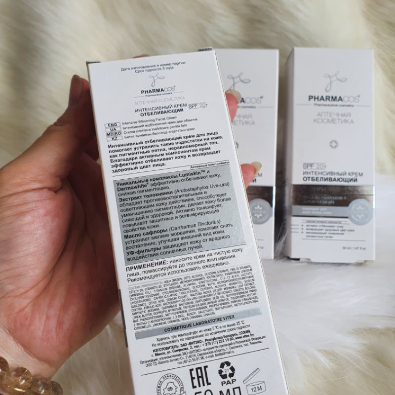 Chính hãng.Kem dưỡng trắng da Nga pharmacos Nga.