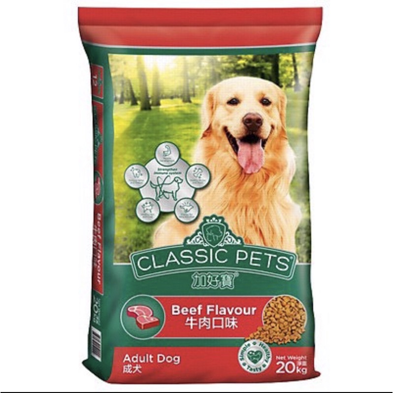 Classic Pets Adult - Thức ăn hạt cho chó lớn - 20kg (50 gói 400gr)