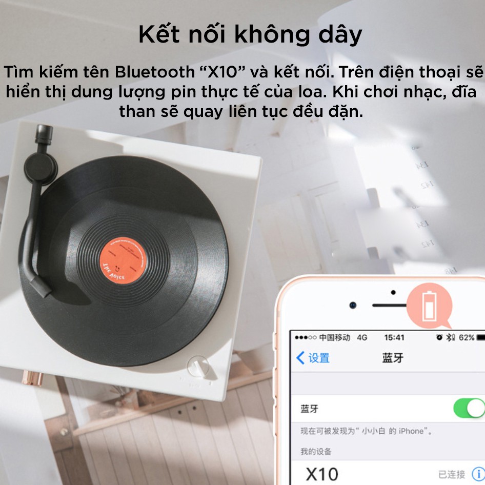 Loa Bluetooth phong cách Retro X10 Giả Lập Đĩa Than