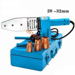 Máy hàn nhiệt cầm tay ống PVC, HPDE, PPR
