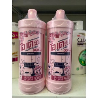 Nước tẩy bồn cầu Okay