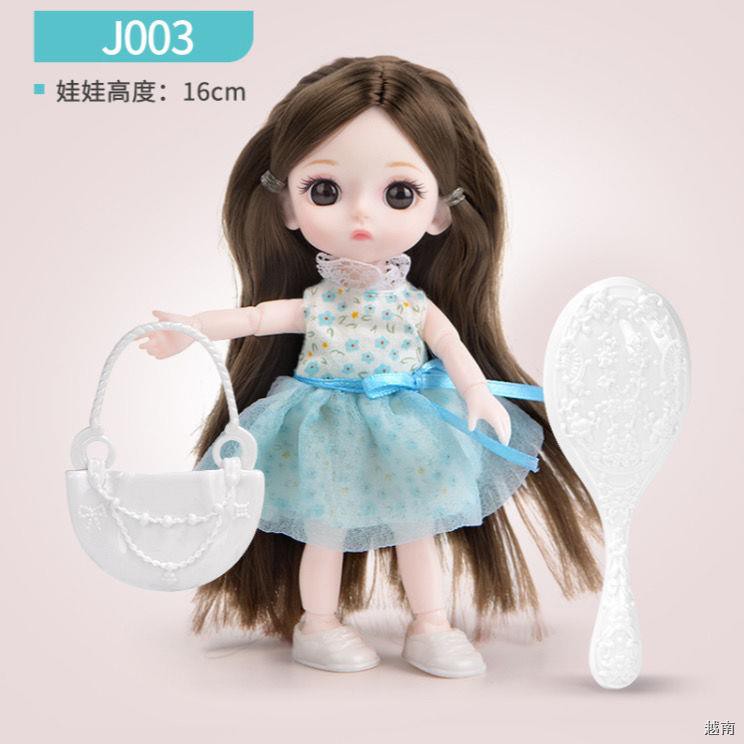 ❁●Quà tặng sinh nhật búp bê Ding Pony doanh 8 điểm trang phục cho bé BJD đồ trí bằng tay