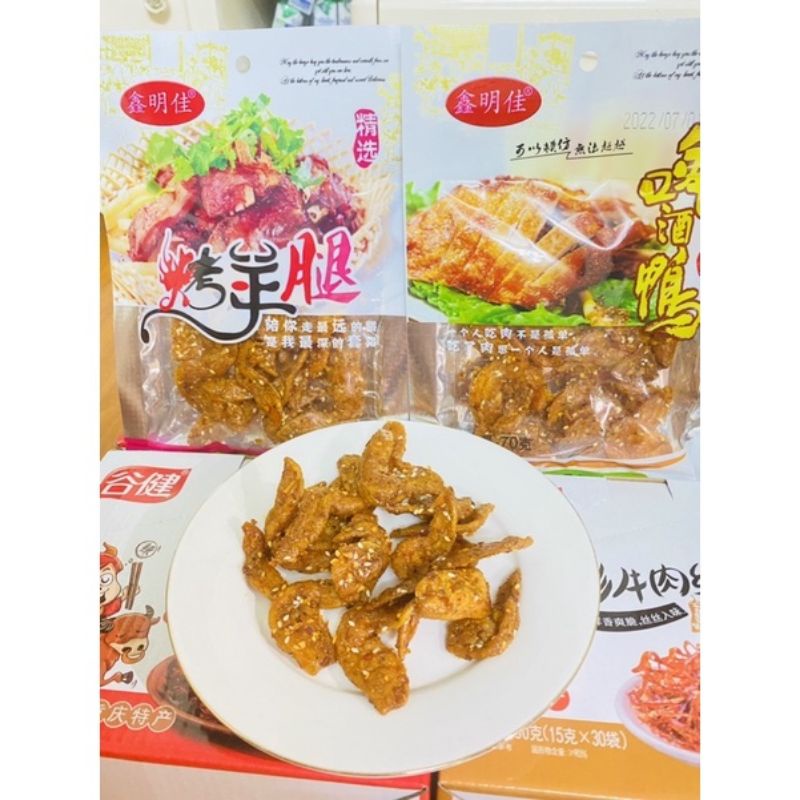 Thịt vịt/ thịt dê cay tê tẩm vừng