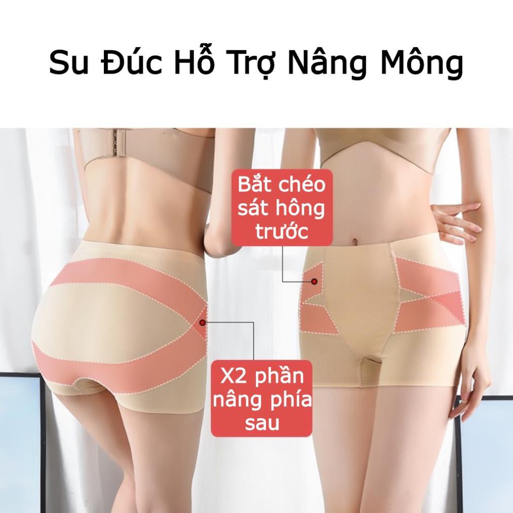 Quần Nâng Mông Su Đúc 🔰NEW🔰 Ôm Sát, Hỗ Trợ Nâng Mông [Không Cần Đệm] Mặc Bên Trong Váy, Quần [Không Viền]