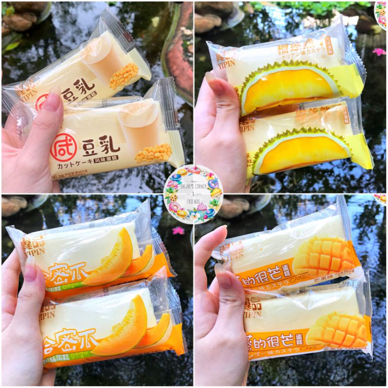 1KG Bánh Bông Lan Hấp 4 Vị Đậu Nành, Sầu Riêng, Xoài, Dưa Lưới- Shop Sỉ