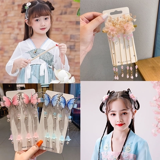 Trâm Cài Tóc Hình Bướm Dễ Thương Phong Cách Công Chúa Cổ Trang Hàn Quốc Dành Cho Bé Gái